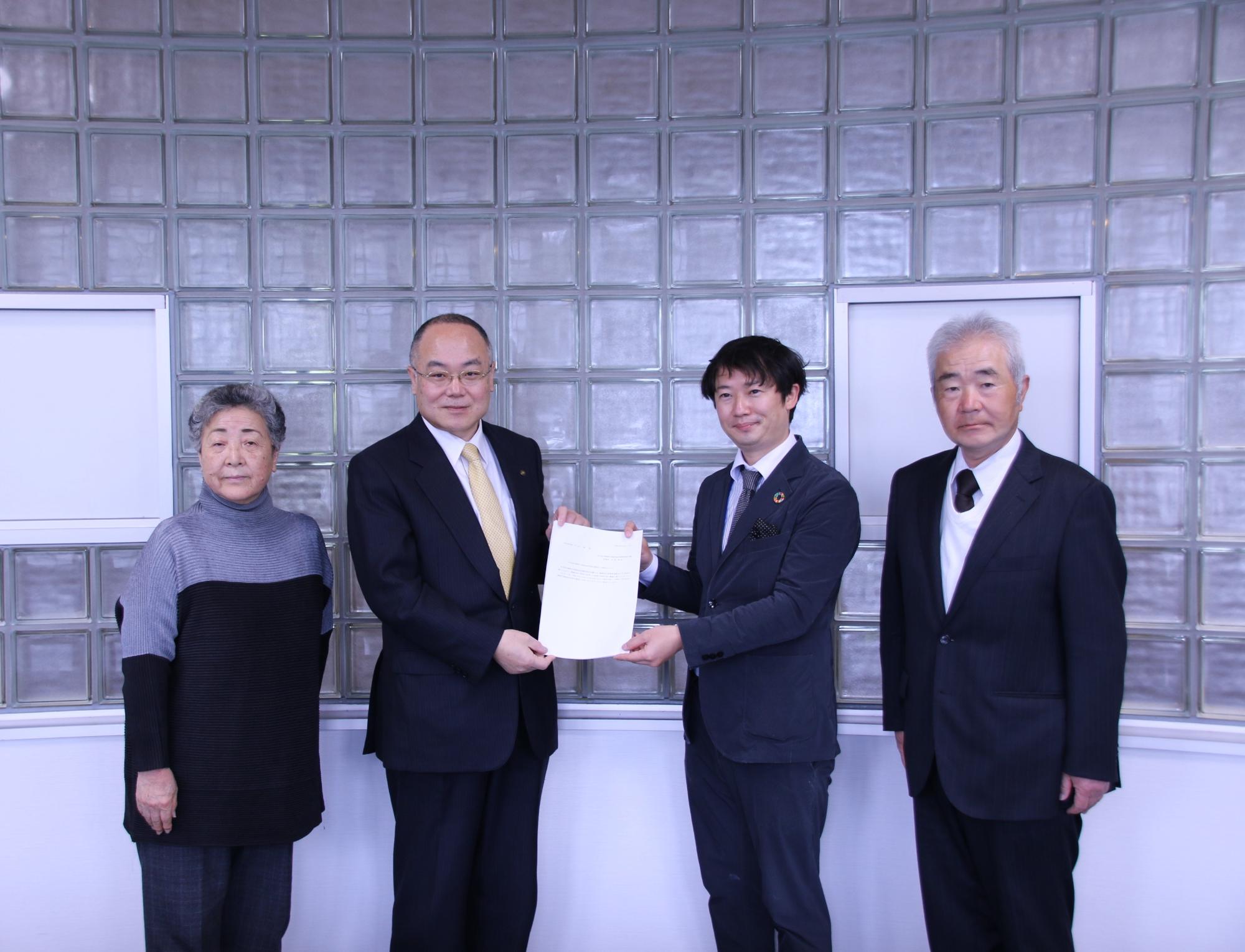 市長への報告