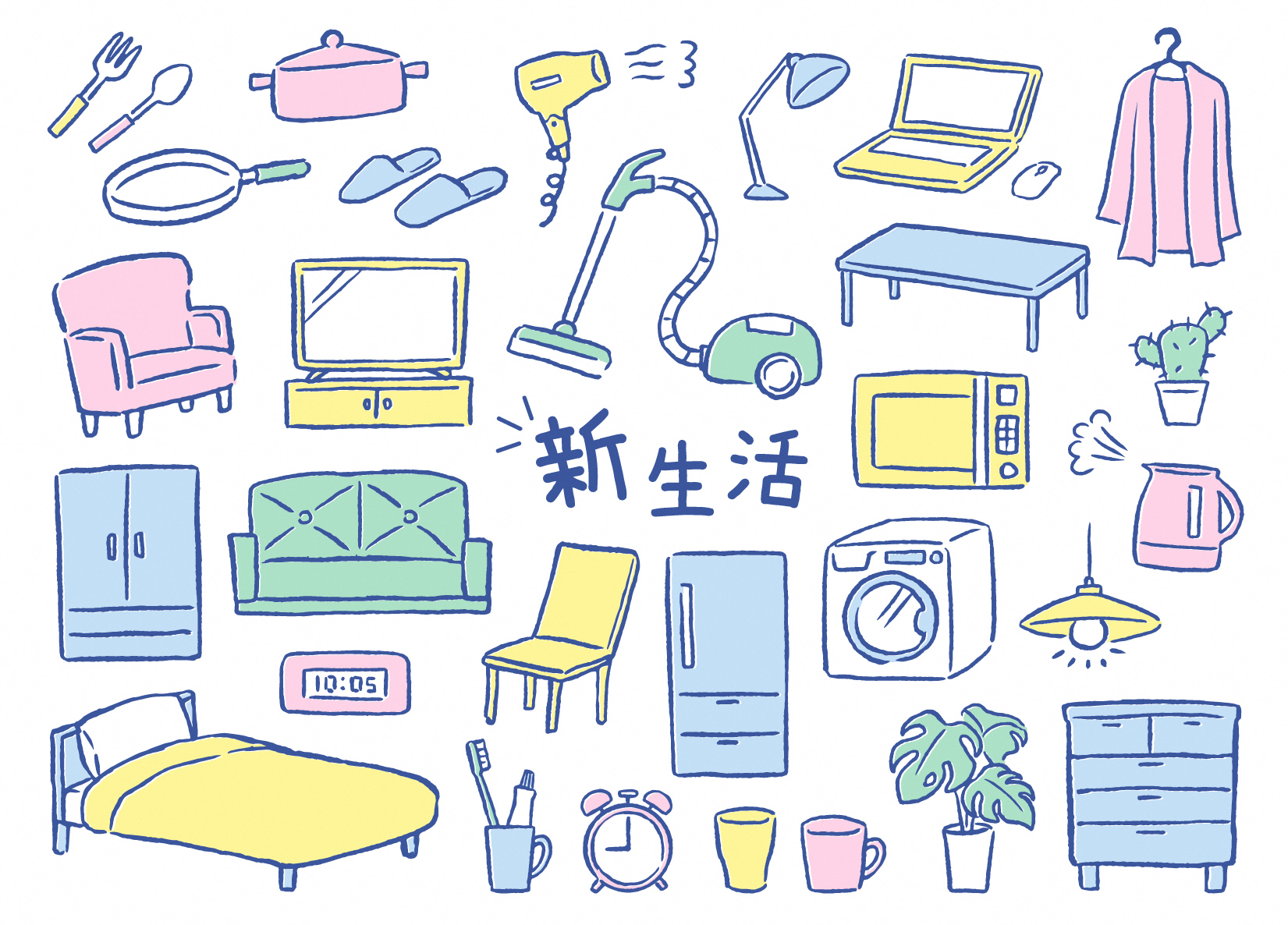 家電イラスト