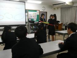 丹後中学校デートDV防止啓発講座