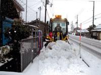 丹後町三宅の除雪作業の様子の写真