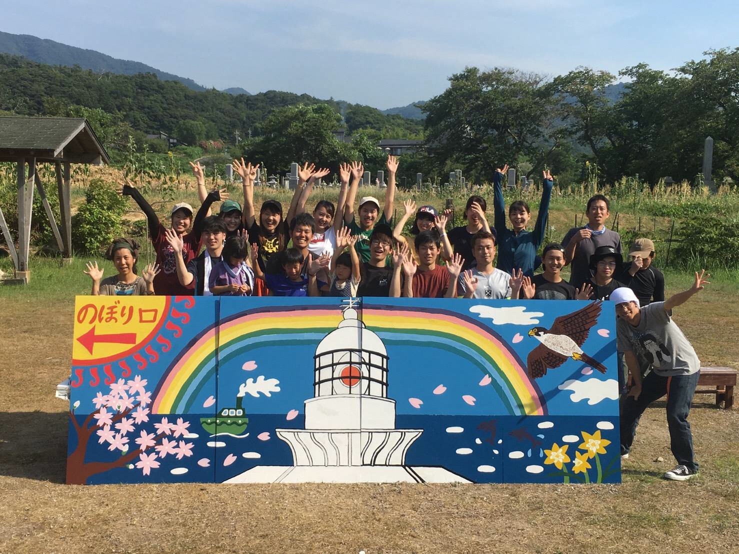 経ケ岬遊歩道看板の作成
