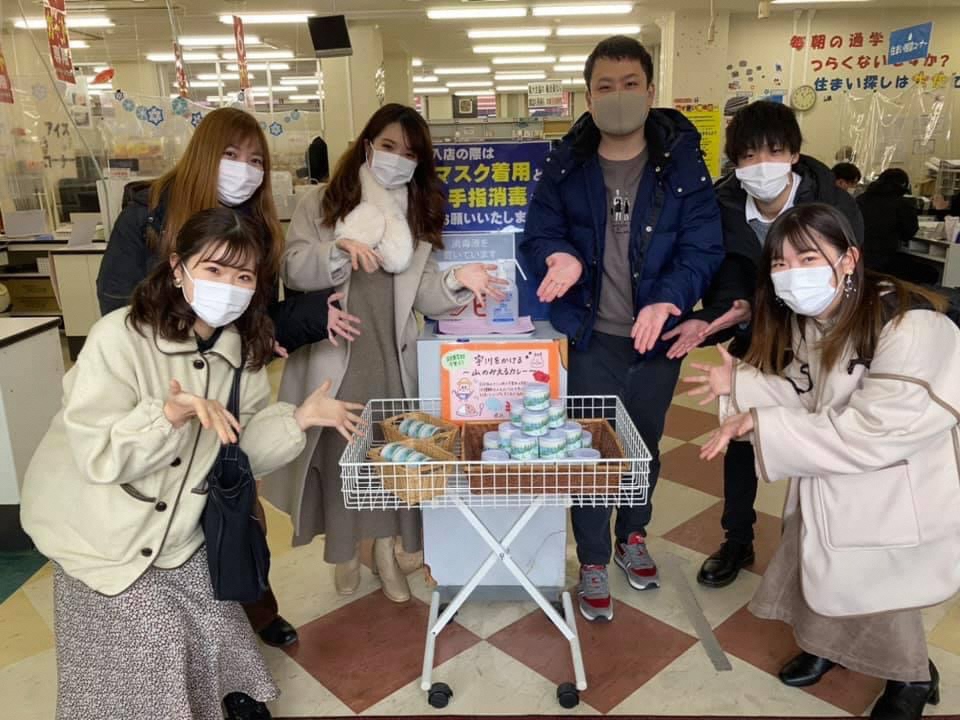 宇川カレーの開発