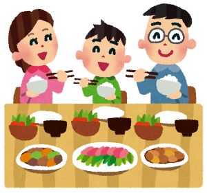 イラスト