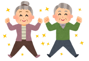 元気な高齢者