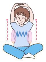 背伸びのイラスト