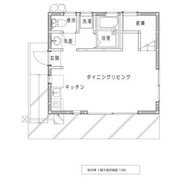 1階 間取り
