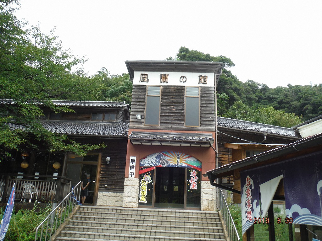 シーカヤック1
