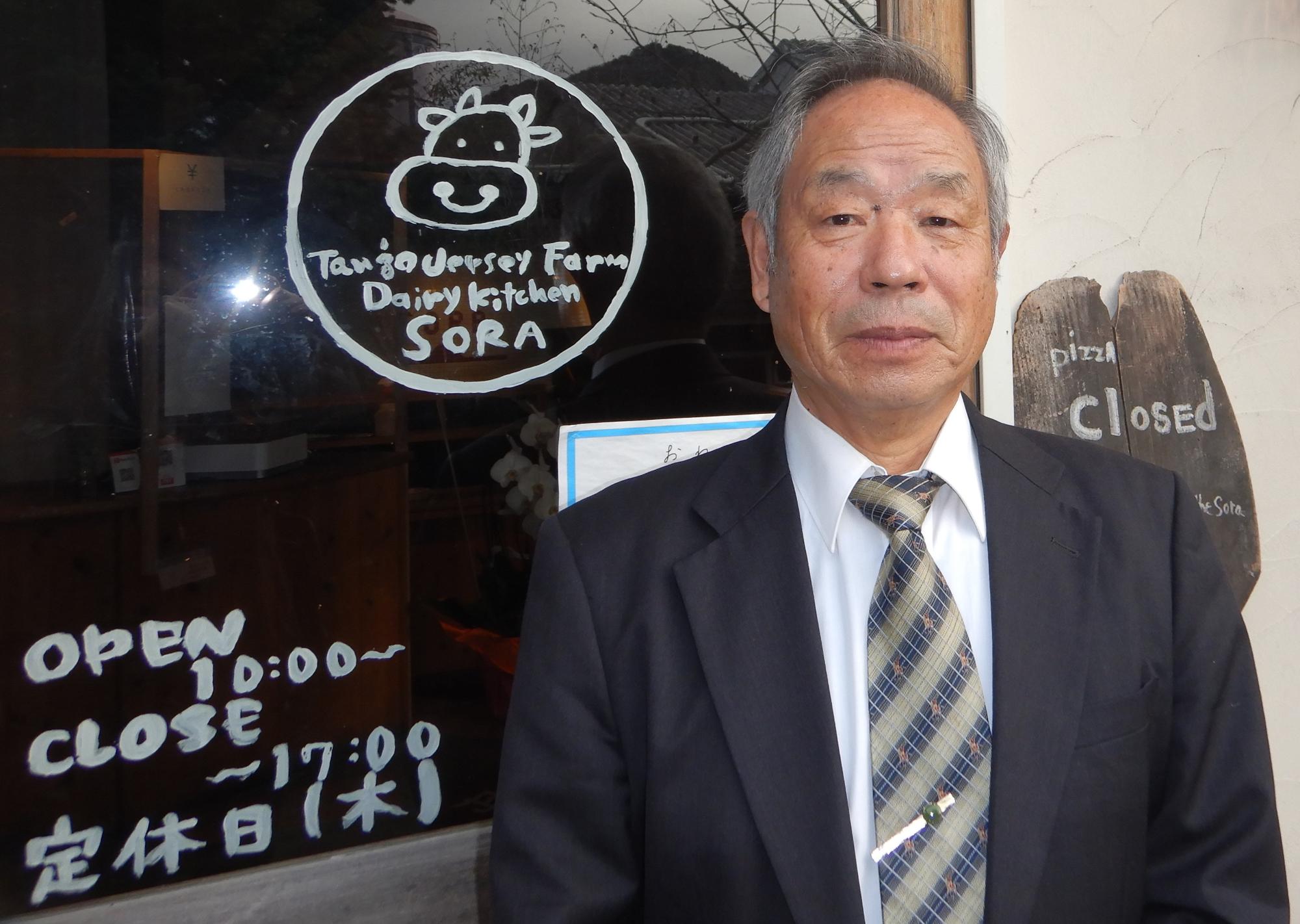 平林衛