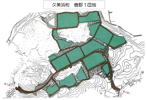 写真:鹿野1団地(図)