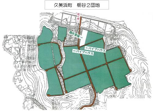 写真:栃谷2団地(図)