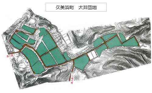 写真:大井団地(図)