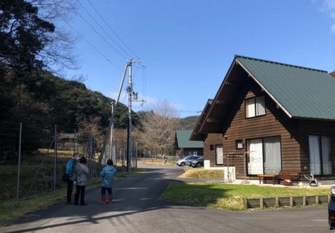 生活の説明