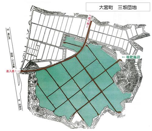 写真:三坂団地(図)