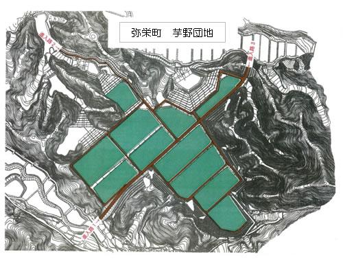 写真:芋野団地(図)