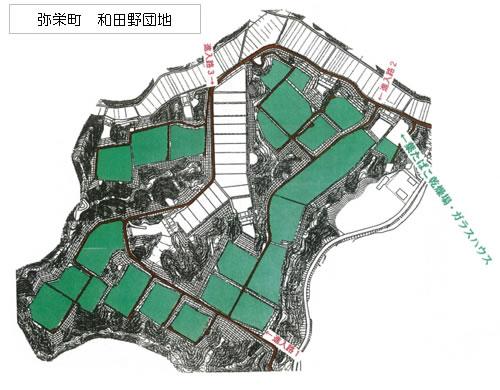 写真:和田野団地(図)