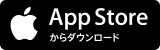 iPhone、iPad専用アプリストアのバナー
