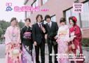 2009年4月発行(第61号)表紙