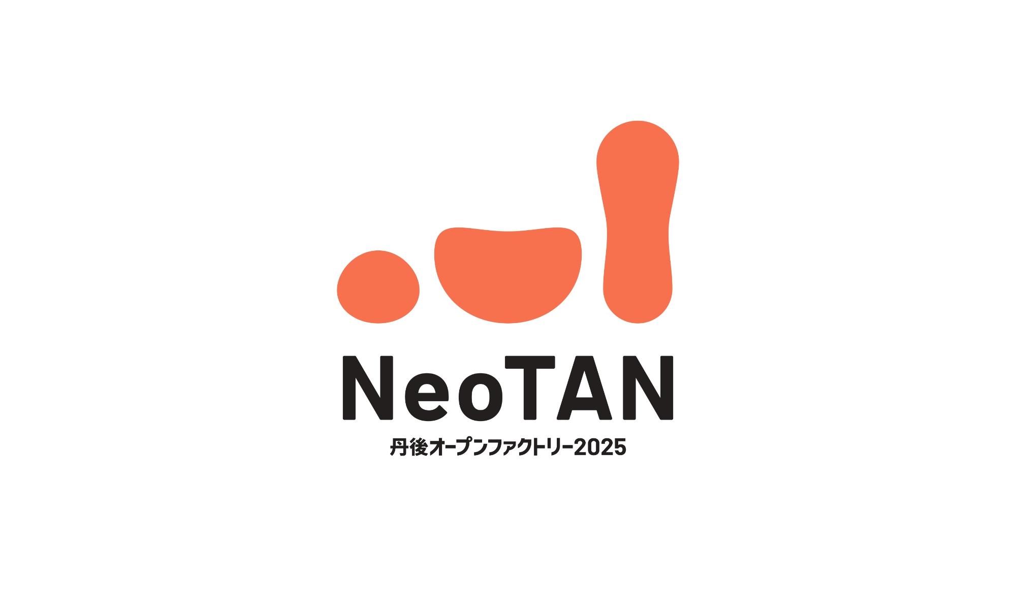 logo_neotan_2025