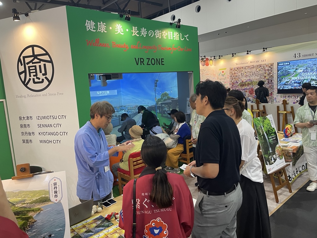 LOCAL JAPAN展の様子