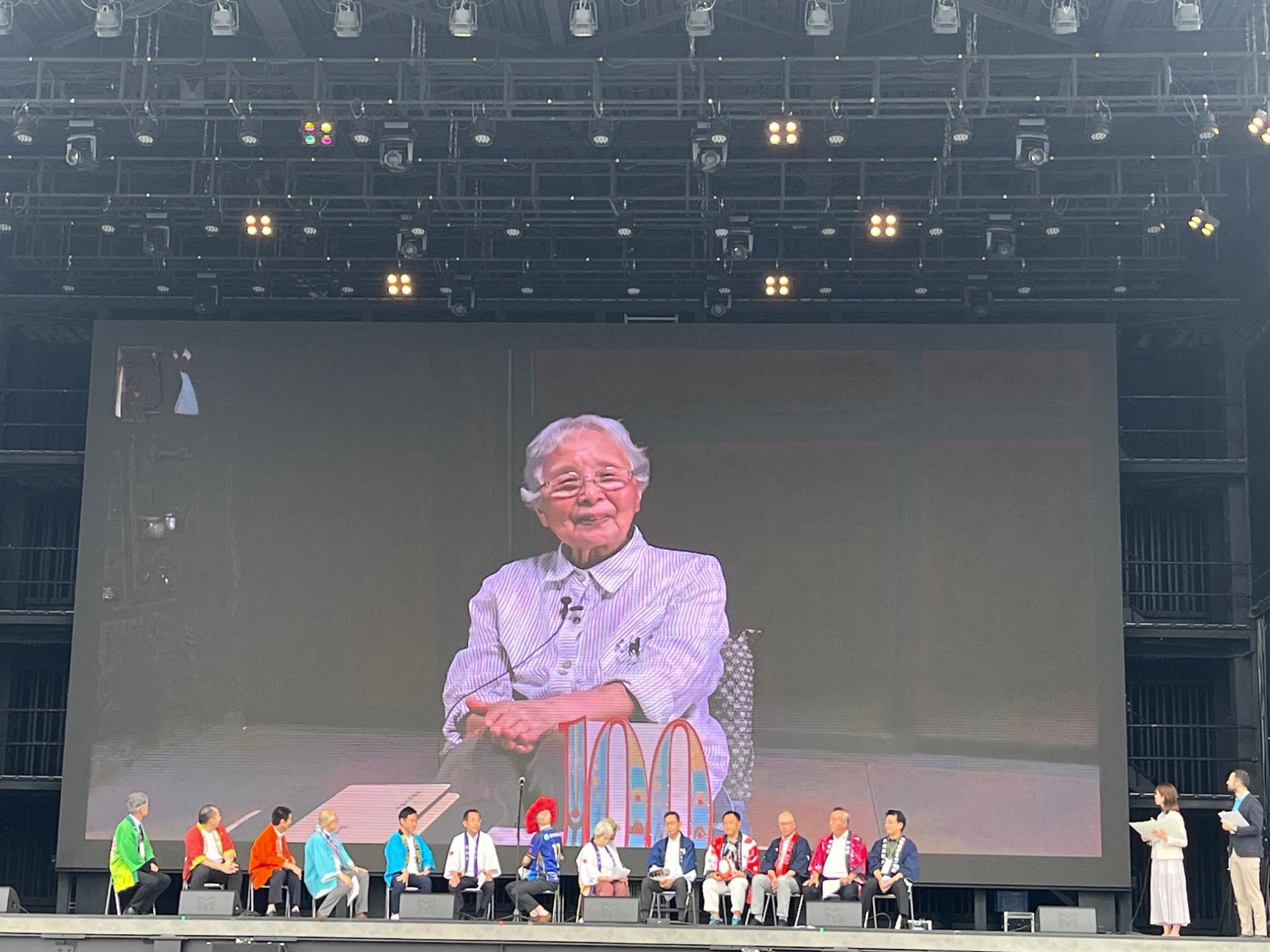 ステージイベント(長寿者スピーチ)