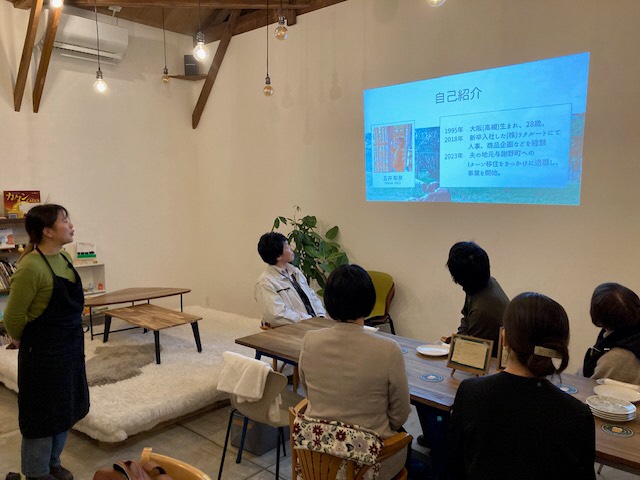 参加者の交流会の様子