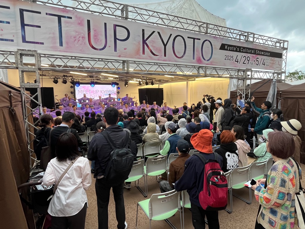長寿よさこい