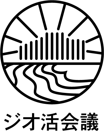 ジオ活ロゴマーク3