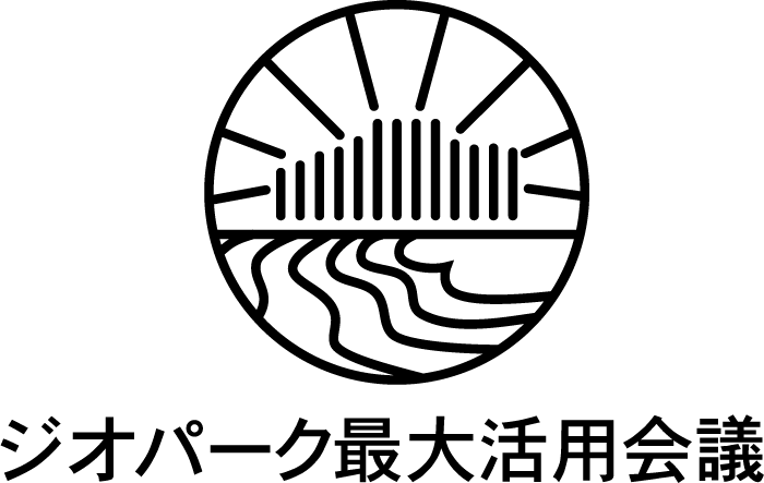 ジオ活ロゴマーク4