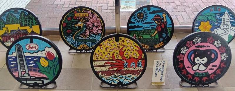 マンホール蓋展示