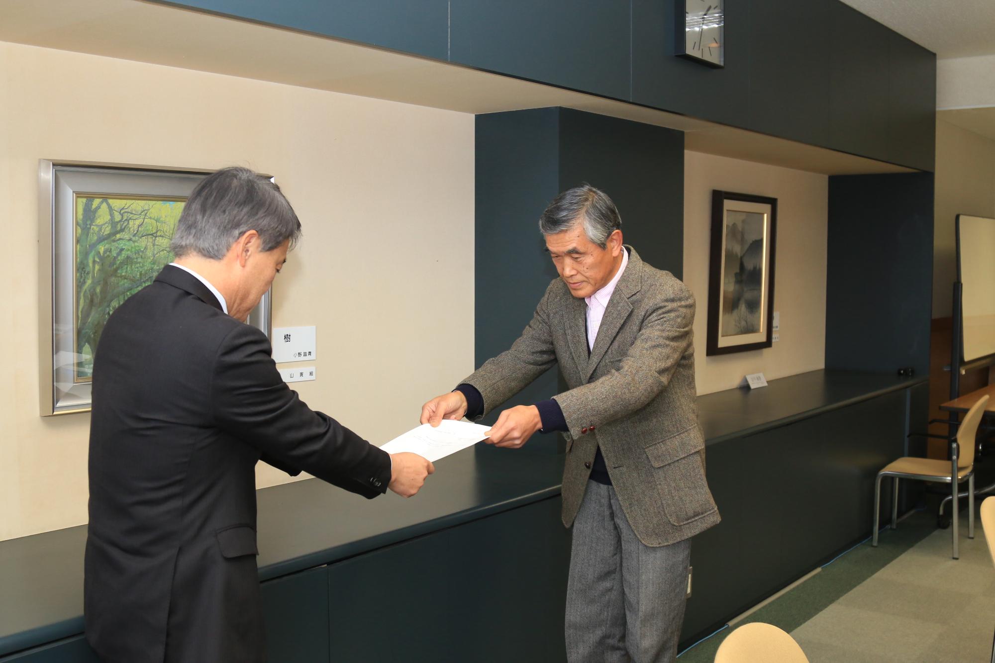 平成28年度答申(会長:平成28年12月21日)