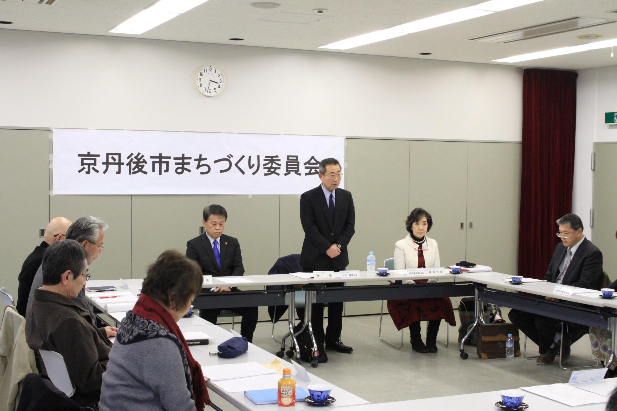 平成29年度提言書(会長:平成30年1月10日)