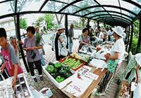 アミティ丹後前の朝市の様子の写真