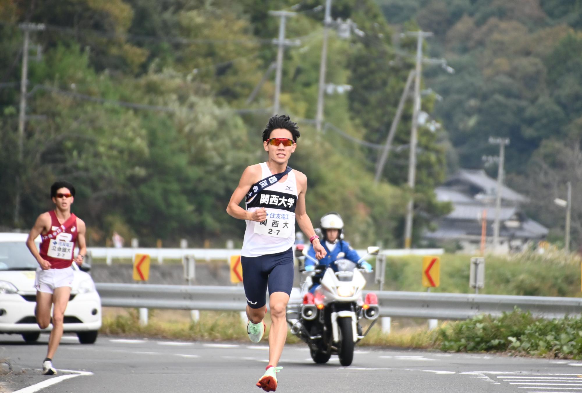 2025丹後大学駅伝