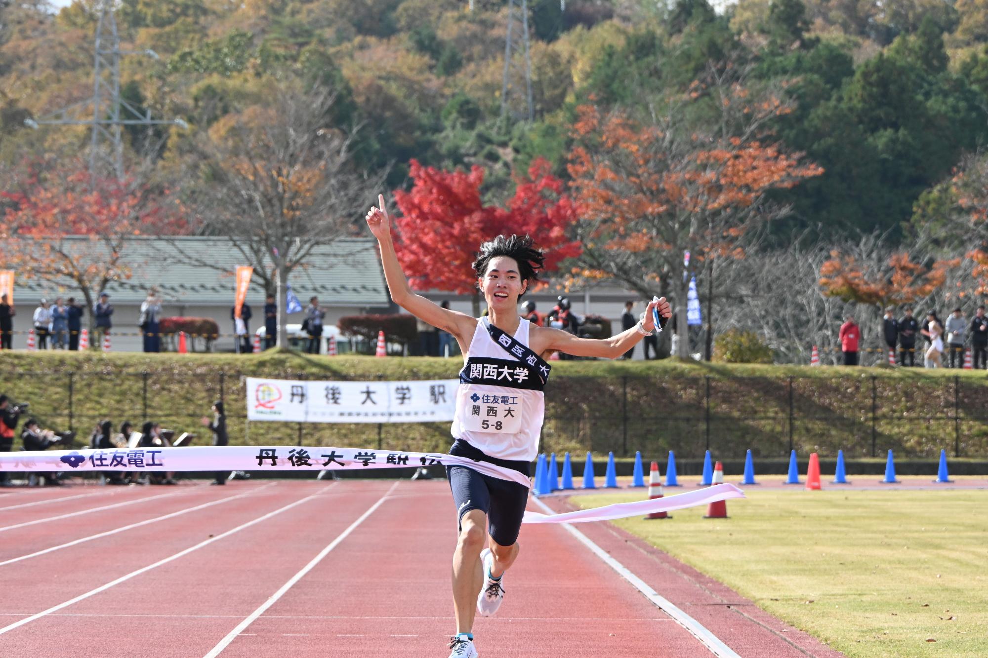 2025丹後大学駅伝