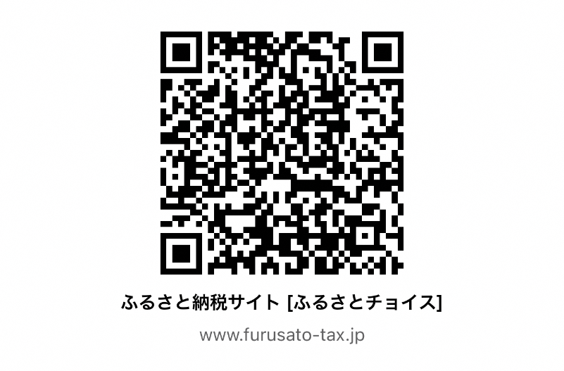 QRfrusatotax