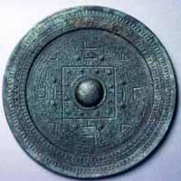 大田南5号墳出土 青龍三年銘方格規矩四神鏡