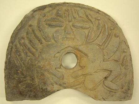 俵野廃寺出土鬼瓦