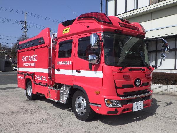 化学車