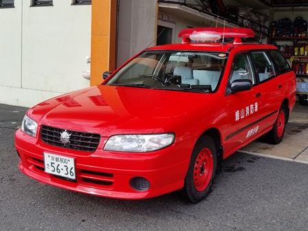 広報車