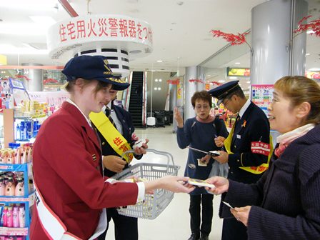 街頭広報