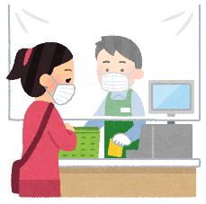 飛沫防止シート