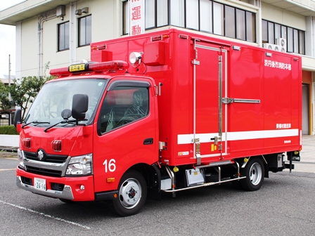 資機材搬送車