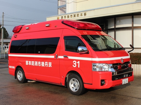 指揮支援車