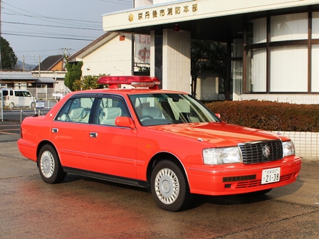 指令車