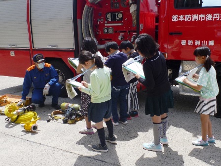 消防署見学