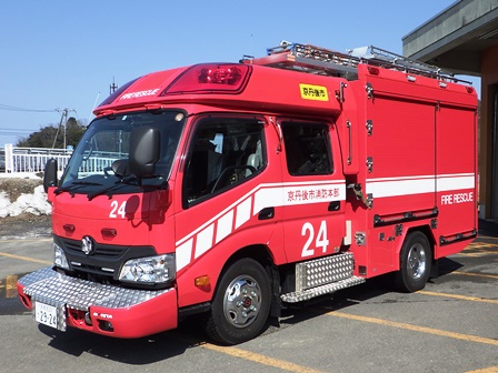 ポンプ車