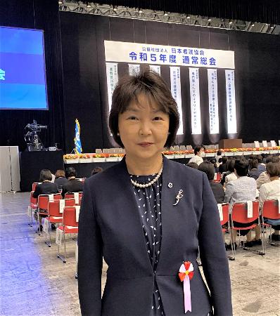 藤本江見センター長表彰