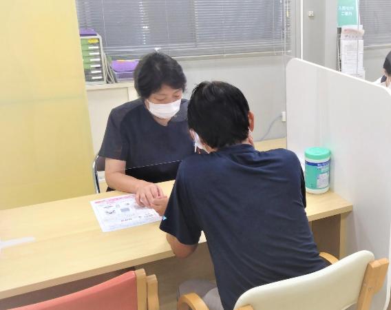 入退院支援センター
