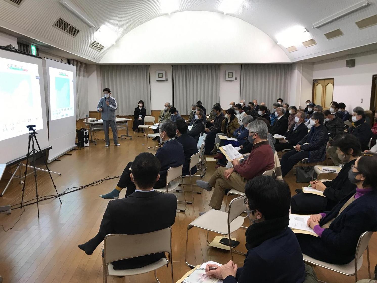 久美浜一区自治会