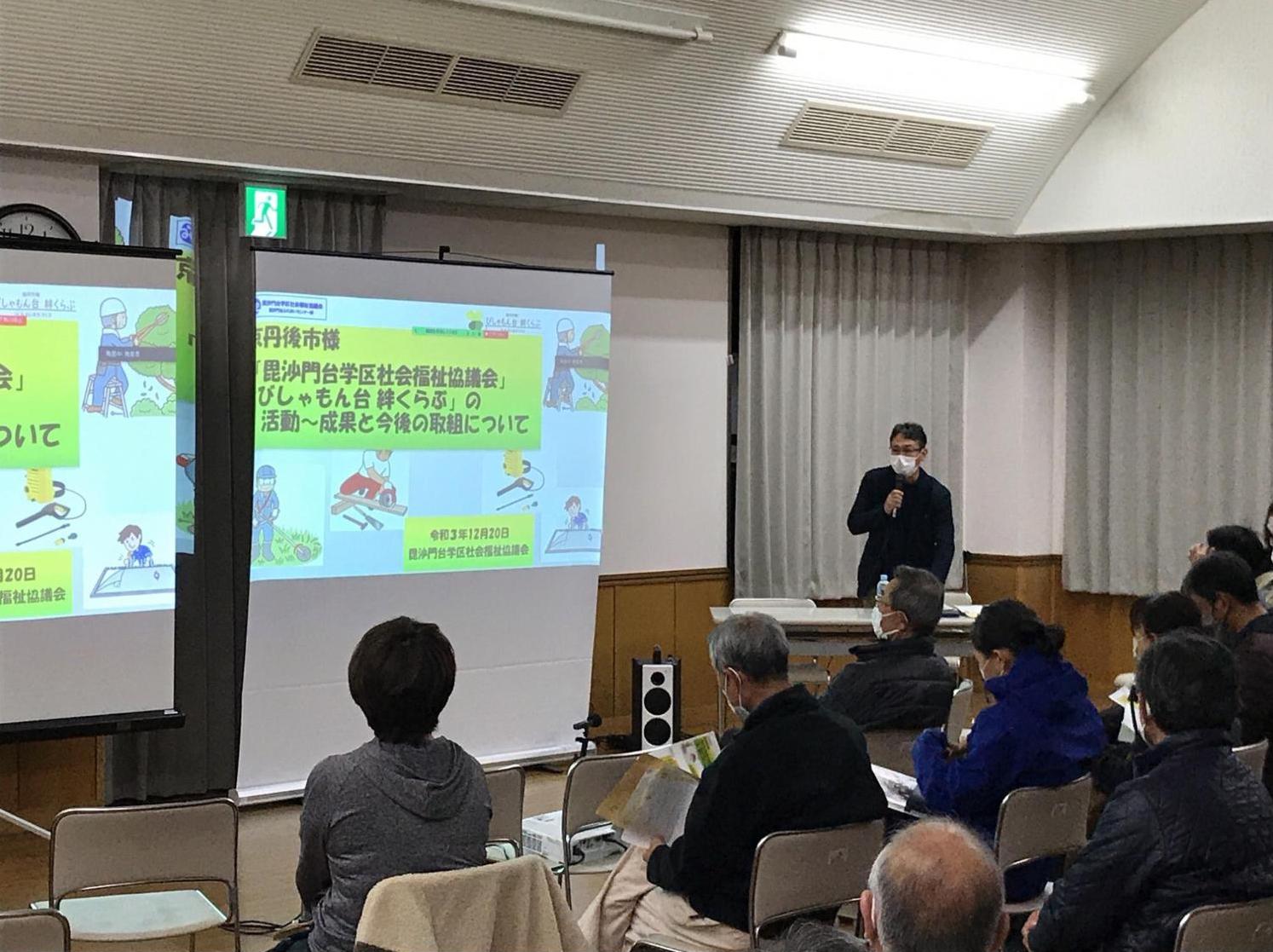 日本労働者協同組合連合会 古村理事長
